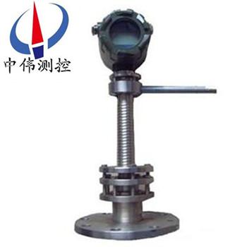 31通用電子流量計(jì)(插入式).jpg
