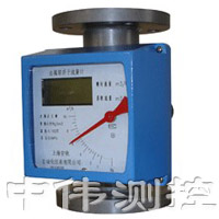 遠(yuǎn)傳型金屬管浮子流量計